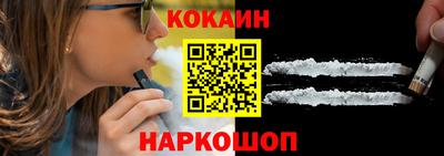 таблы Кимры