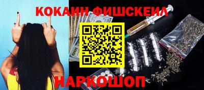 таблы Кимры