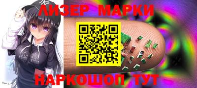 мефедрон мука Кингисепп