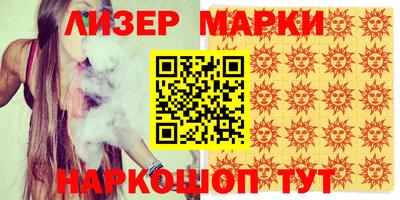 таблы Кимры