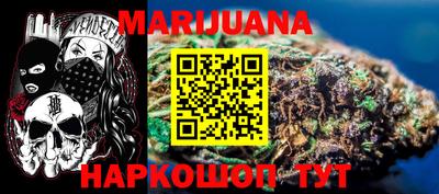 мефедрон мука Кингисепп