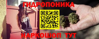 героин Кинель