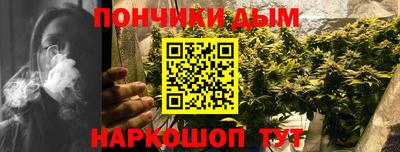 таблы Кимры