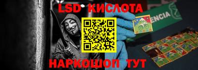 мефедрон мука Кингисепп