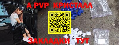 мефедрон мука Кингисепп