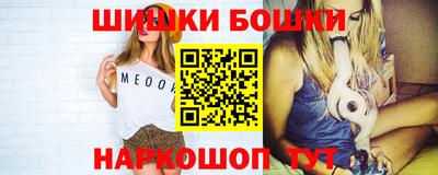 таблы Кимры