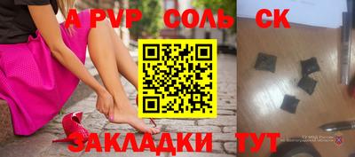 мефедрон мука Кингисепп