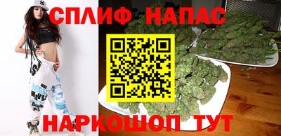 мефедрон мука Кингисепп