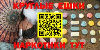 героин Кинель