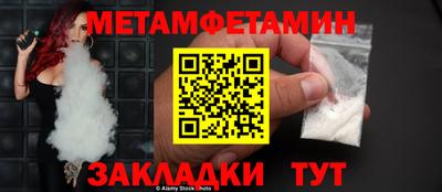 героин Кинель
