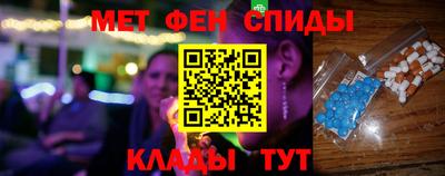 героин Кинель