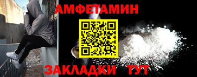 таблы Кимры
