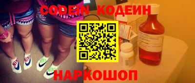 мефедрон мука Кингисепп