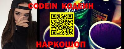 мефедрон мука Кингисепп
