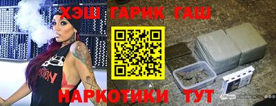 таблы Кимры