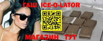 таблы Кимры