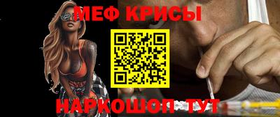 таблы Кимры