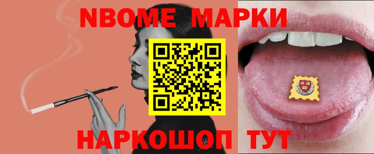 LSD-25 экстази ecstasy  Лсд 25 экстази кислота  Вход с VPN  Качканар 